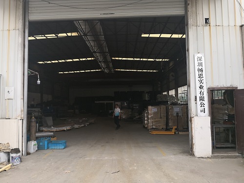 樹(shù)脂排水溝生產(chǎn)現(xiàn)場(chǎng)